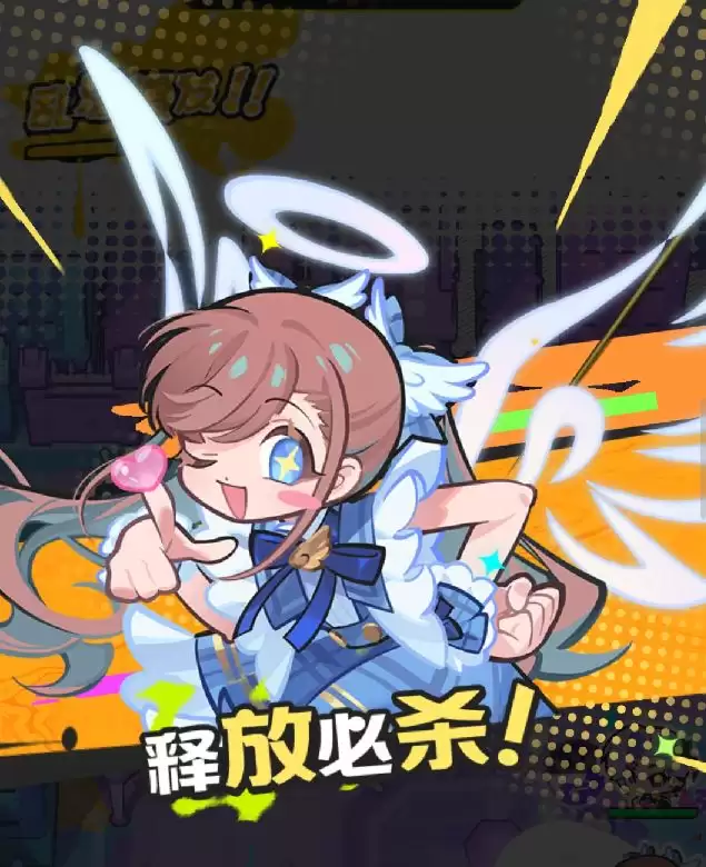 乱涂彩世界丘比特玩法攻略
