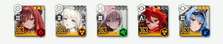 《胜利女神:新的希望》拉毗培养及海伦收藏品攻略