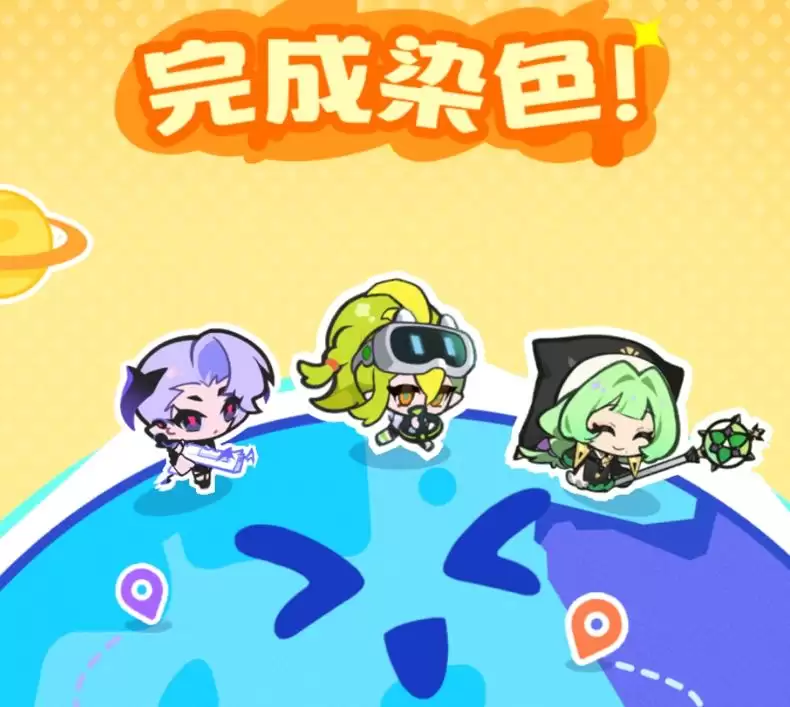 乱涂彩世界烟雾镜战斗组合与出招技巧