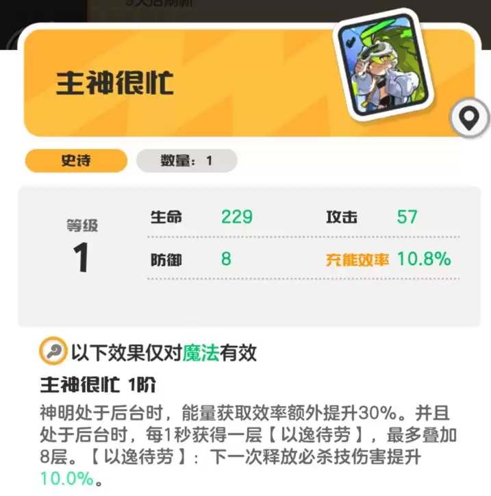 乱涂彩世界烟雾镜旅图与身份证推荐