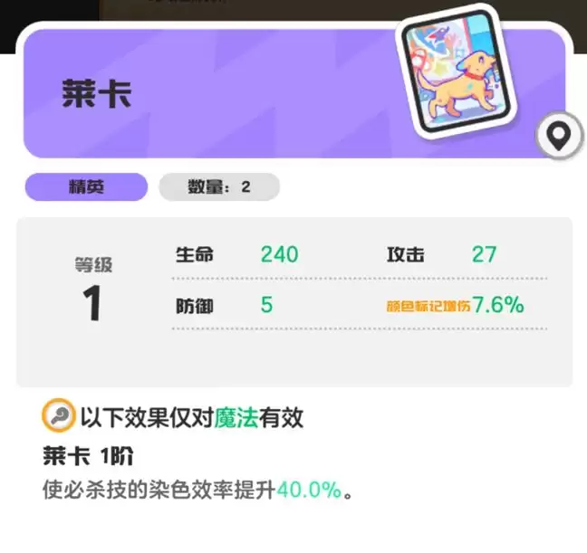 乱涂彩世界烟雾镜旅图与身份证推荐