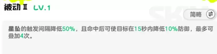 乱涂彩世界芙蕾雅培养攻略