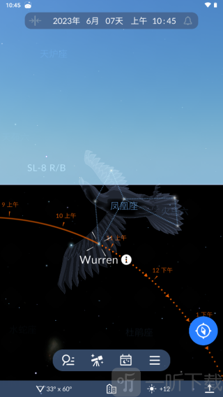 Sky Tonight星空地图更多星体浏览界面