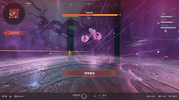 《逆战：未来》樱之渊地图通关攻略