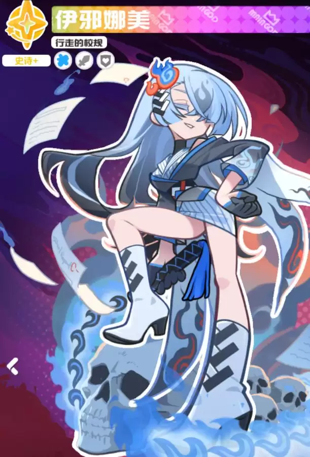 乱涂彩世界奥丁培养攻略