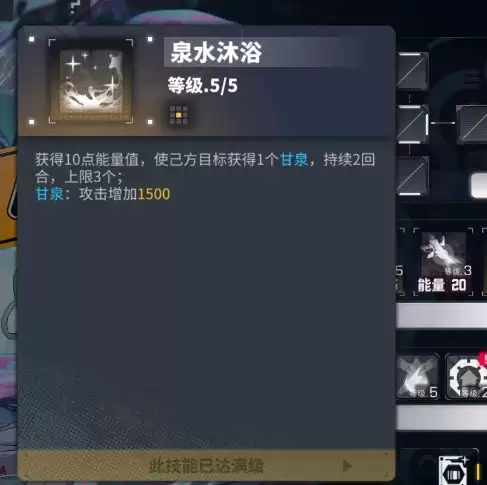《交错战线》利兹抽取建议