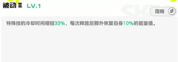 乱涂彩世界狄安娜培养攻略