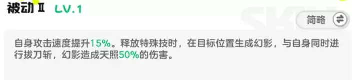 乱涂彩世界狄安娜培养攻略