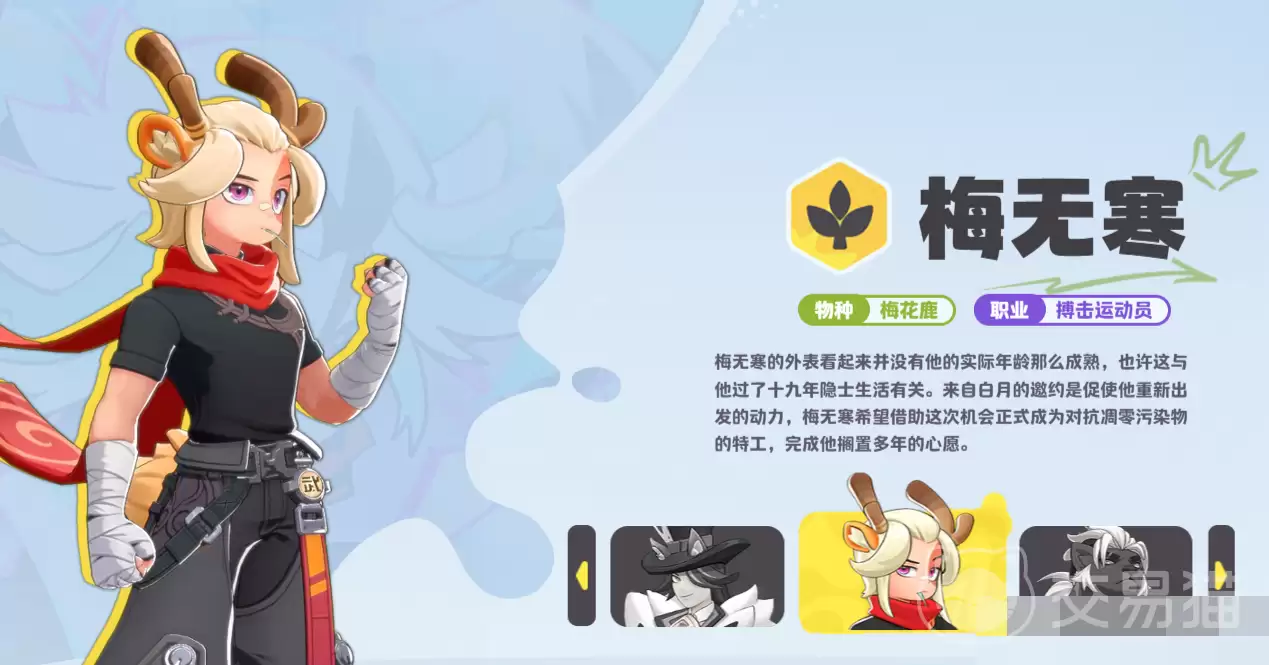 月相计划近战战士玩法攻略月相计划节奏榜与实战实用技巧解析