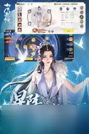 DNF狄瑞吉版本女弹药如何加点