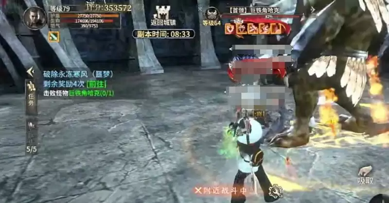 《奇迹世界：起源》新手快速升级攻略