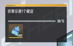 《伊瑟》超链终端功能解析