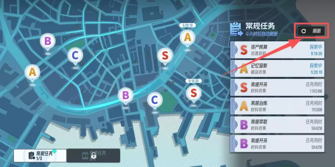 《伊瑟》超链终端功能解析