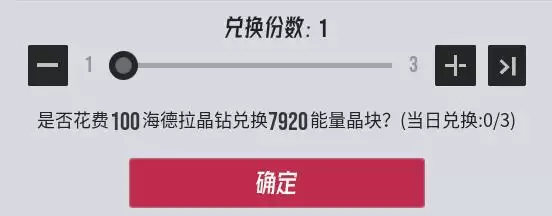 《伊瑟》超链终端功能解析