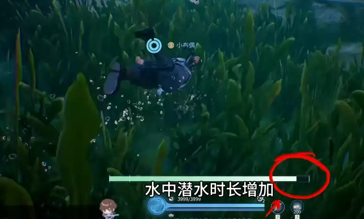 王者荣耀世界赋神令有什么用