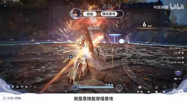王者荣耀世界公测开荒配队推荐