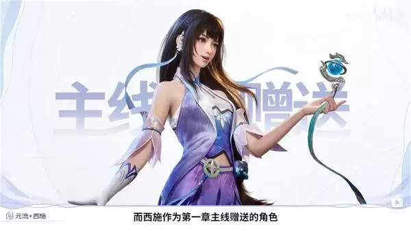 王者荣耀世界公测开荒配队推荐