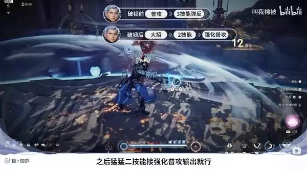 王者荣耀世界公测开荒配队推荐