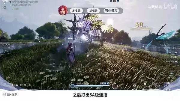 王者荣耀世界公测开荒配队推荐