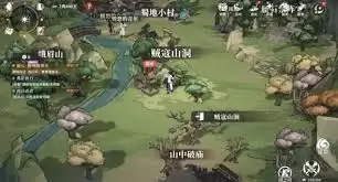 对决剑之川攻略是什么