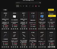 逃离鸭科夫如何查看隐藏物资