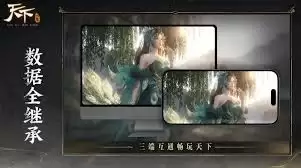天下万象熔岩镇祸通关做法