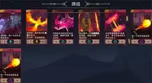 恶魔秘境机械哥布林500魂地狱黑塔如何打-恶魔秘境机械哥布林500魂地狱黑塔通关攻略