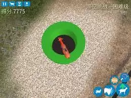 模拟山羊如何解锁反重力羊