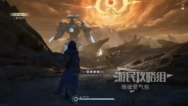 《王者荣耀世界》全探索图文流程攻略 公测全任务、解谜及收集攻略