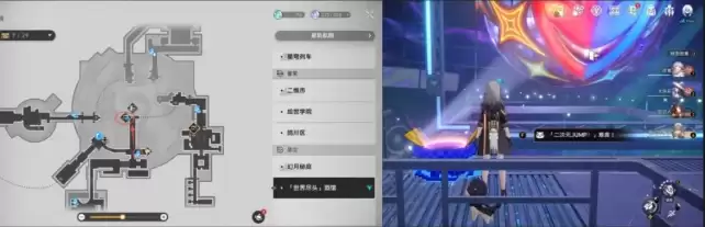 崩铁4.1版本隐藏乐谱成就解锁攻略
