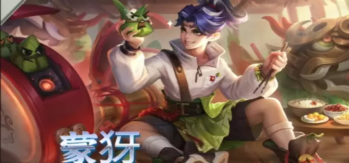 王者荣耀世界蒙犽如何获取
