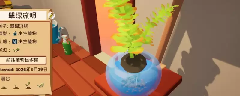 《Garden in》重要小实用技巧分享