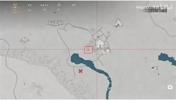 《红色沙漠》二段跳解锁做法-详细获取及隐藏招式介绍
