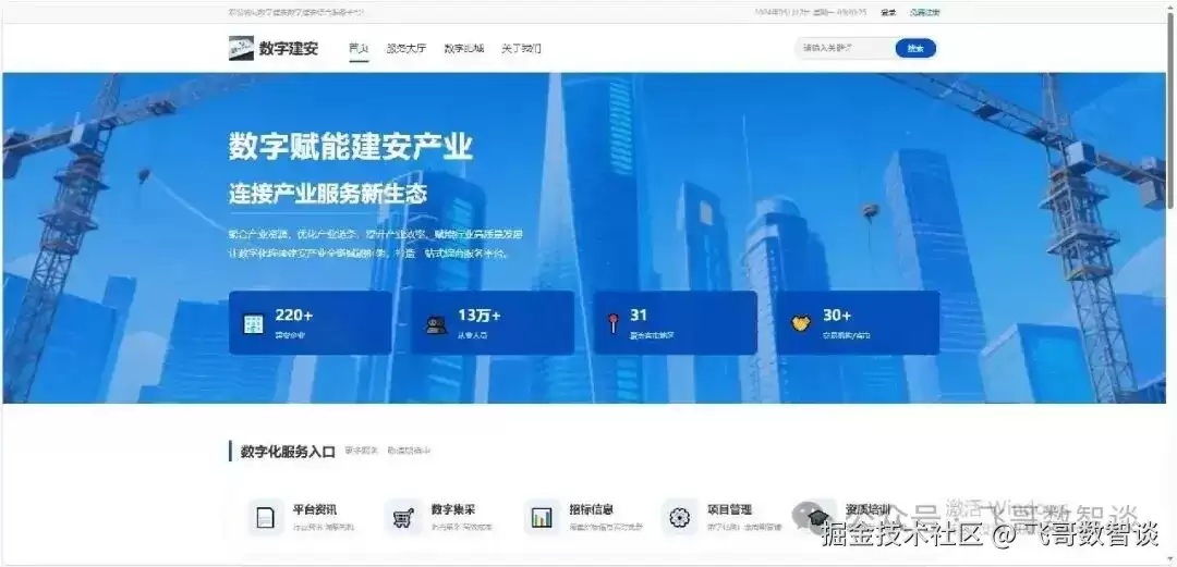 实测7套 Code Agent组合：最终效果，真不只取决于模型