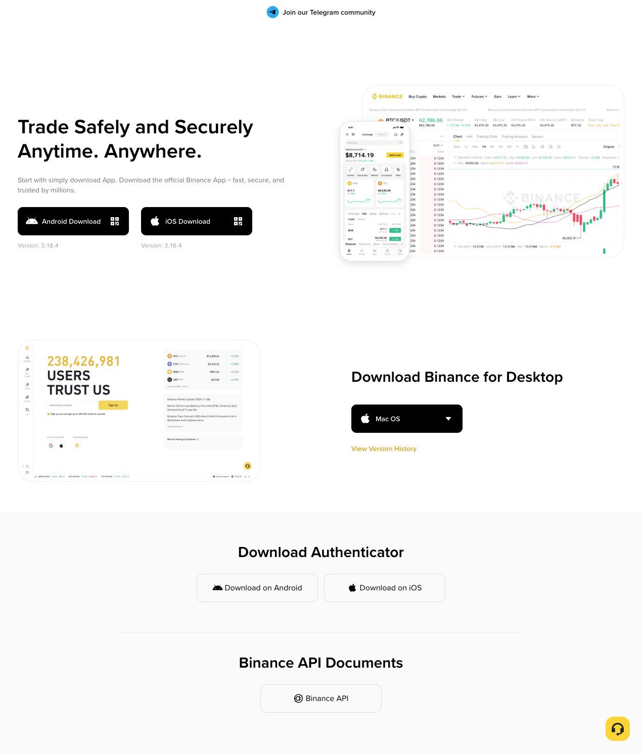 Binance 桌面端下载入口真实截图