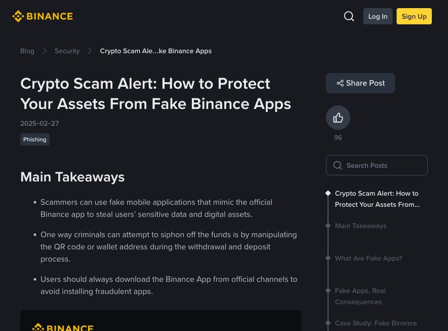 Binance 假 App 风险提示文章真实截图