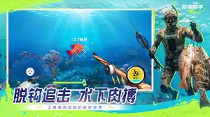 钓鱼巨物猎手水族馆有哪些功能