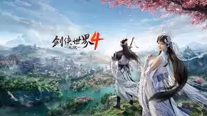 剑侠世界4:无限轻功系统一览