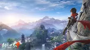剑侠世界4:无限轻功系统一览