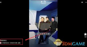 趣阅汇如何看小说