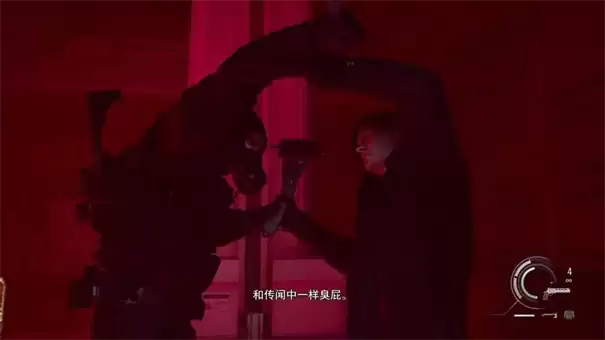 生化危机9精英卫队指挥官如何打