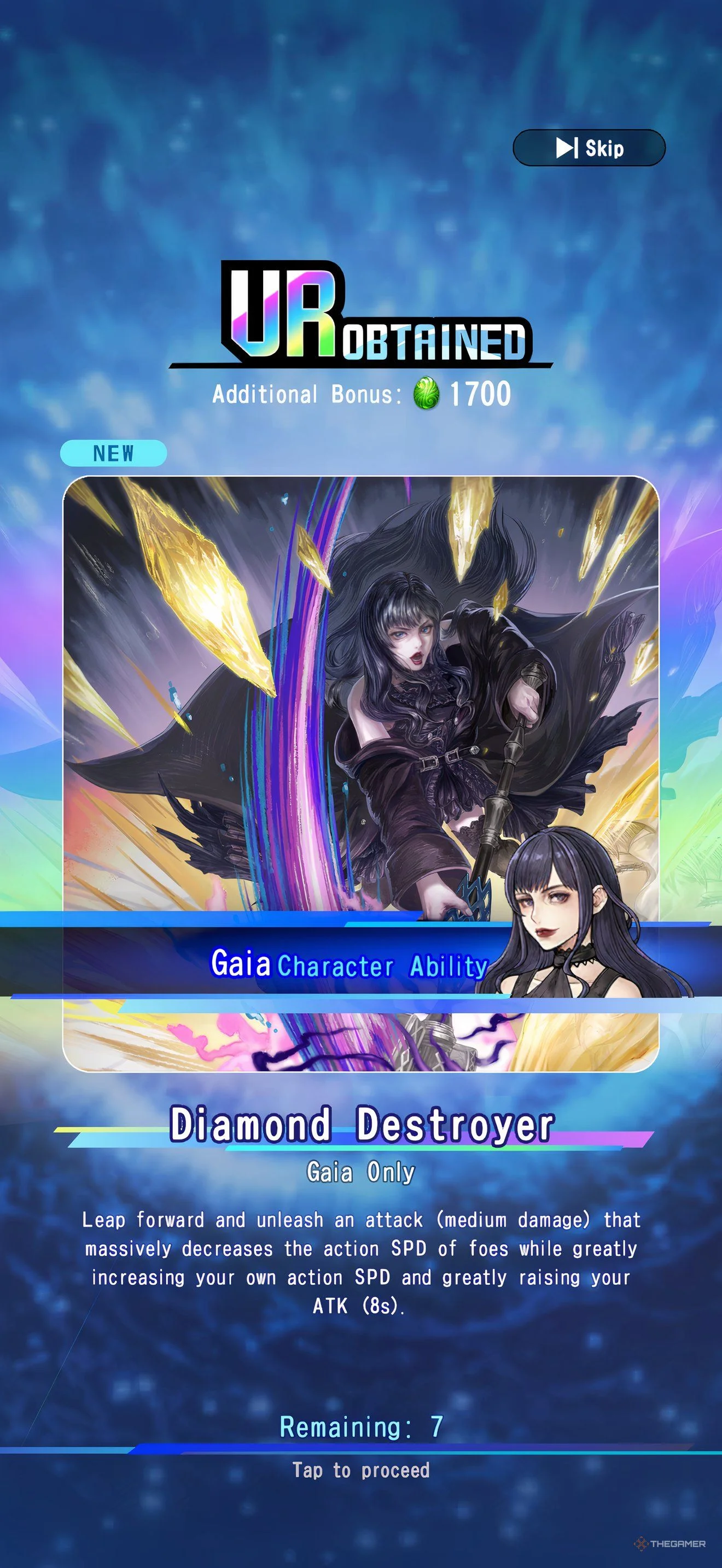 Dissidia Duellum Final Fantasy 中最佳UR能力排名