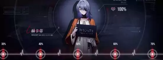 无期迷途怎么提升好感度-无期迷途提升好感度做法