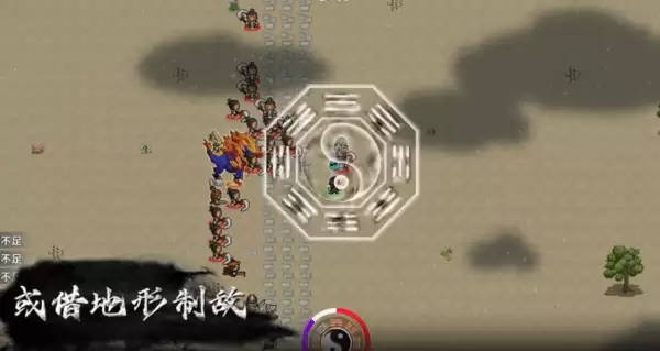 十三州行动董卓吕布如何打-十三州行动董卓吕布应对教学
