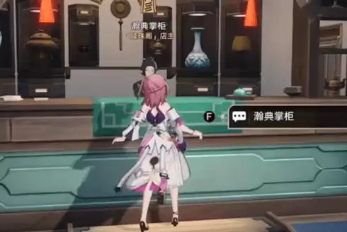 崩坏星穹铁道火主阵容如何搭配-崩坏星穹铁道火主搭配推荐