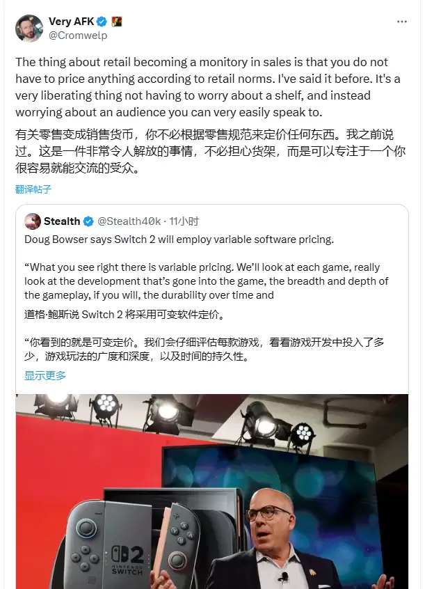 任天堂Switch 2游戏定价引争议 《博德之门3》攻略——发行总监呼吁灵活定价