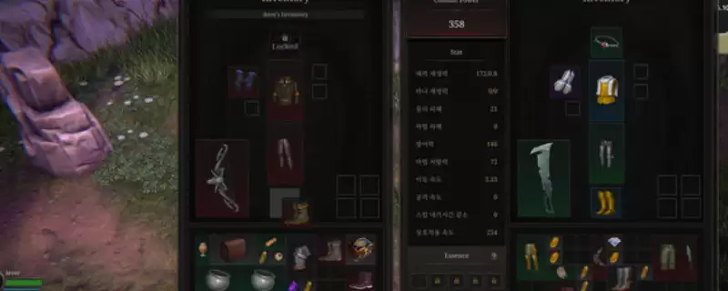 《威乐福》攻略——游戏特色内容说明