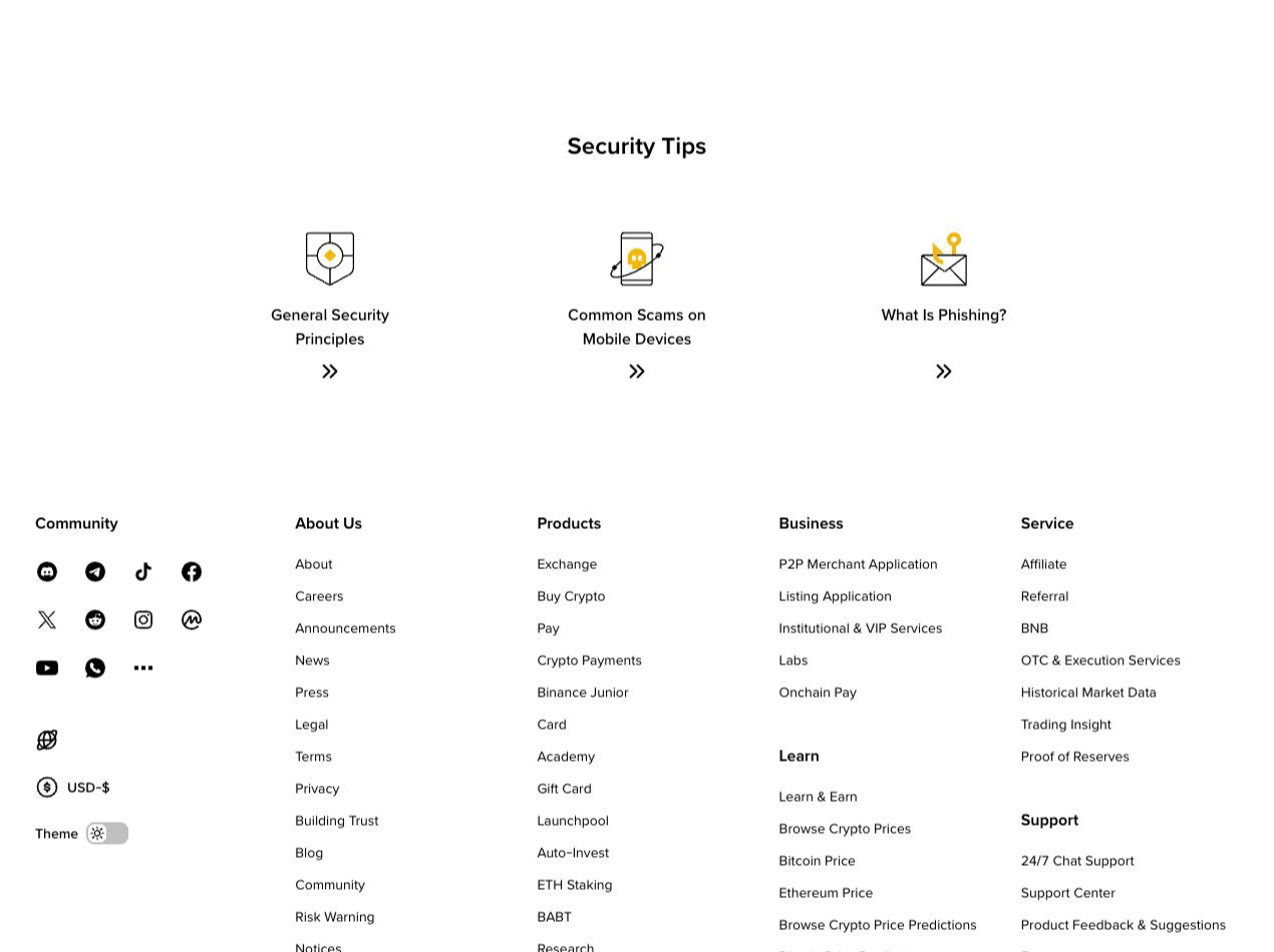 Binance 官方安全核验页面顶部区域
