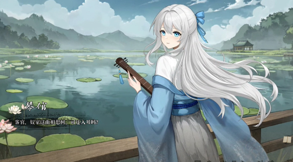 铜刀银剑手机版