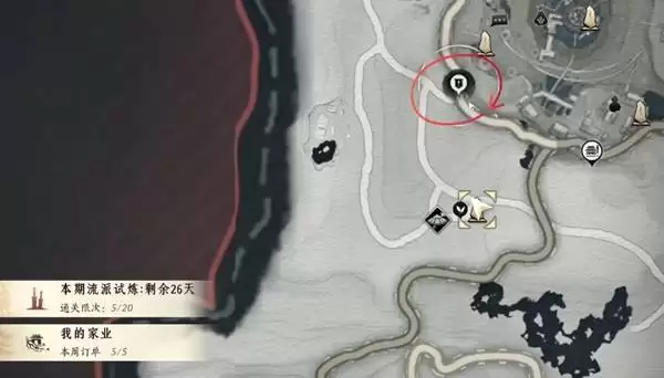 燕云十六声手游攻略万物为锋 燕云十六声万物为锋获取做法